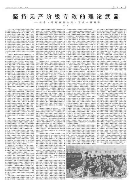 从一粒小麦感受中国经济新脉动(人民时评) ——半年报里看信心③ 从一粒小麦感受中国经济新脉动(人民时评) ——半年报里看信心③