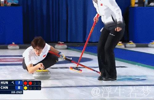 2026冬奥冰壶混双循环赛:中国对阵匈牙利 2026冬奥冰壶混双循环赛:中国对阵匈牙利