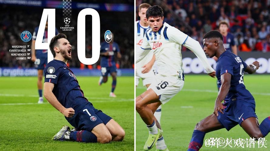 欧冠-马尔基尼奥斯快速破门巴尔科拉罚失点球 巴黎4-0大胜亚特兰大 欧冠-马尔基尼奥斯快速破门巴尔科拉罚失点球 巴黎4-0大胜亚特兰大