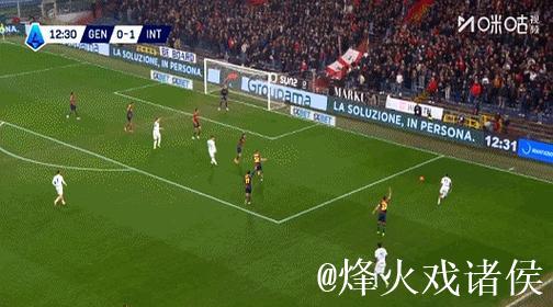 意甲-劳塔罗传射建功比塞克赛季首球 国米2-1热那亚